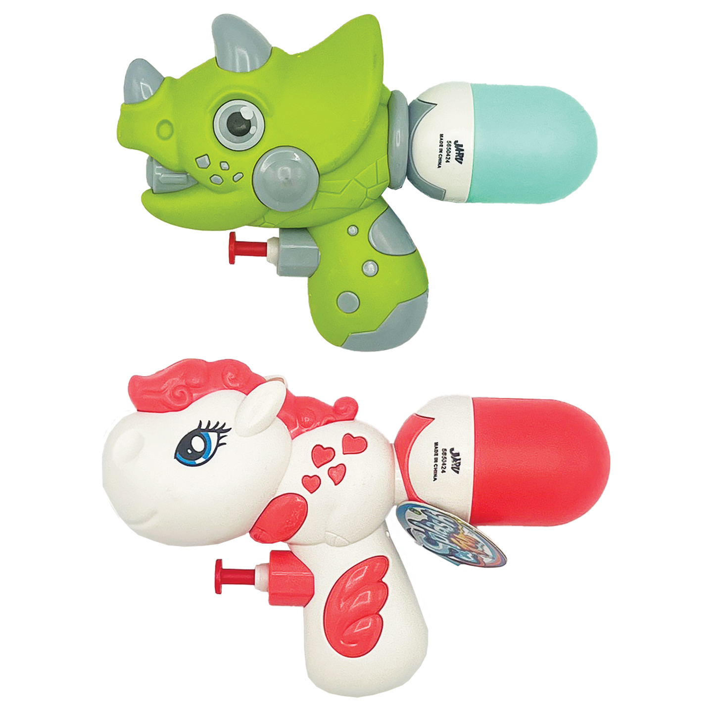 CUTIE SQUIRT GUN