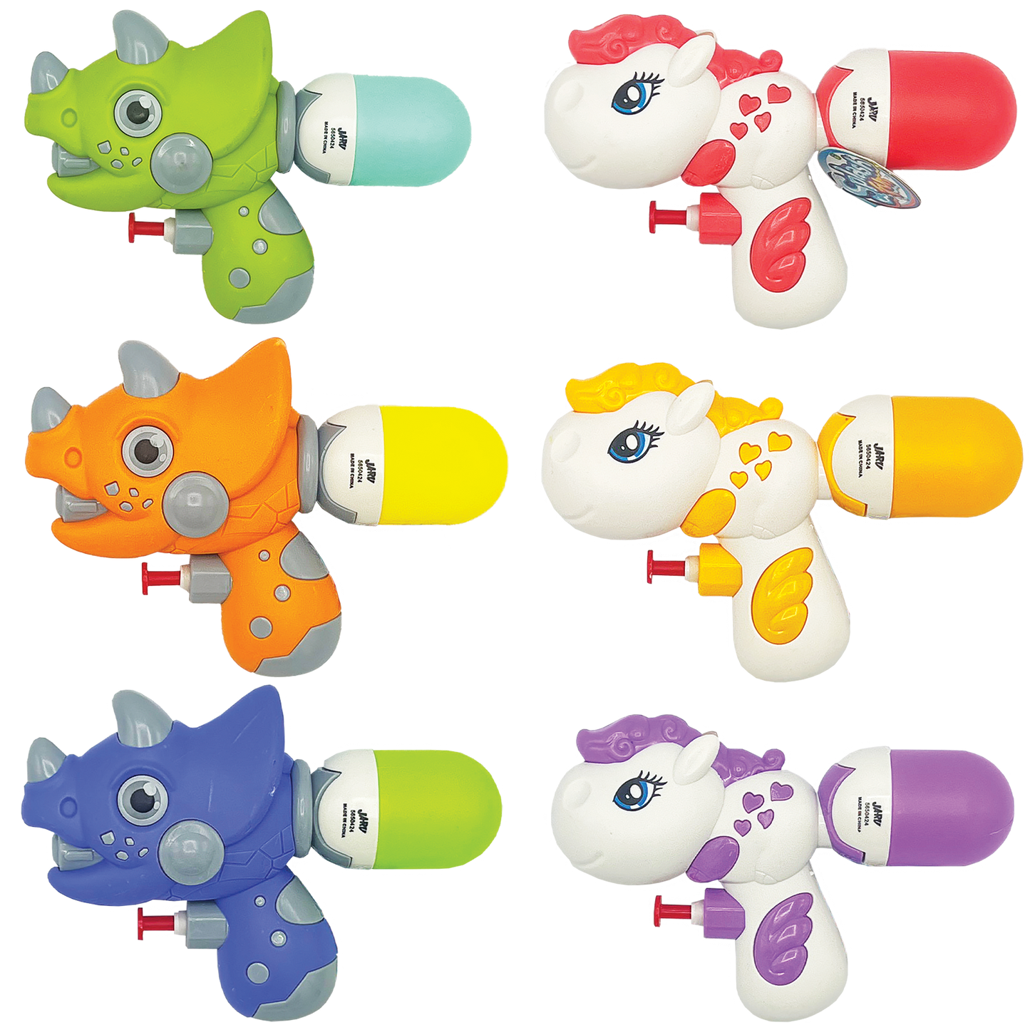 CUTIE SQUIRT GUN