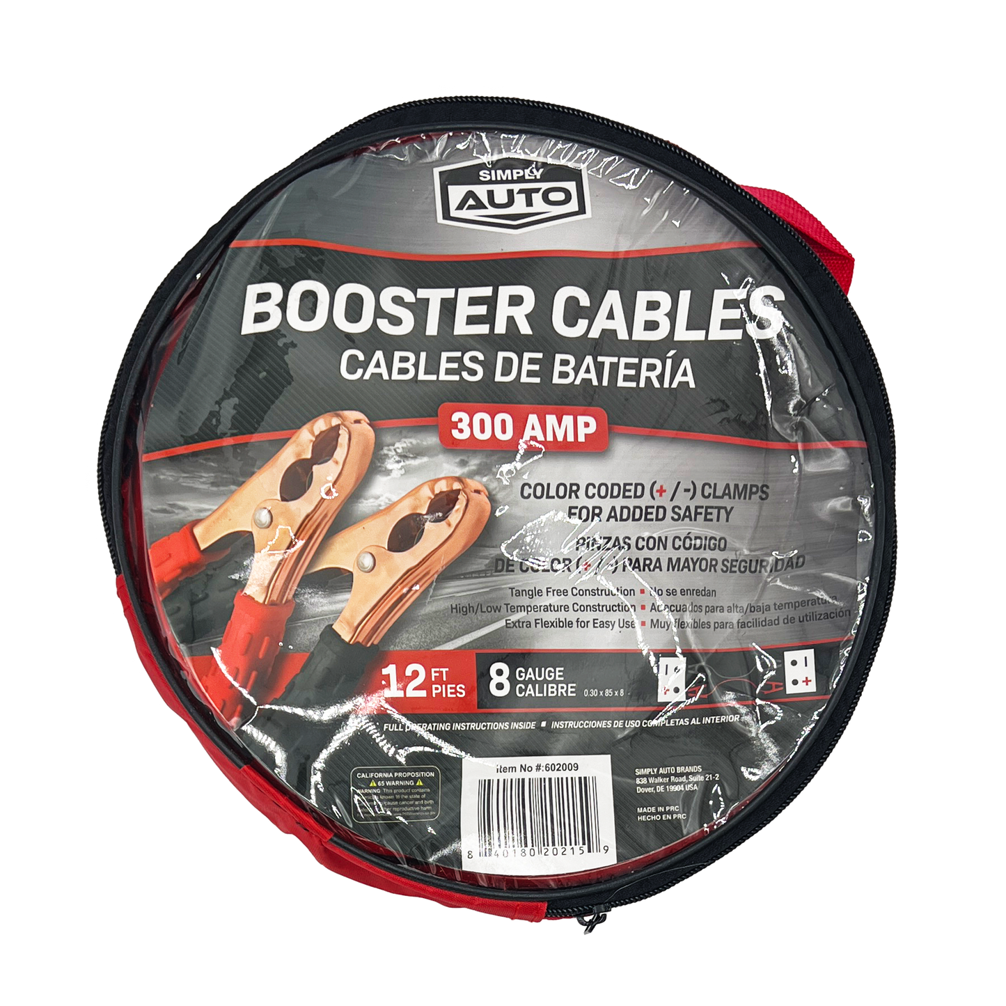 12FT HEAVY DUTY JUMPER CABLE