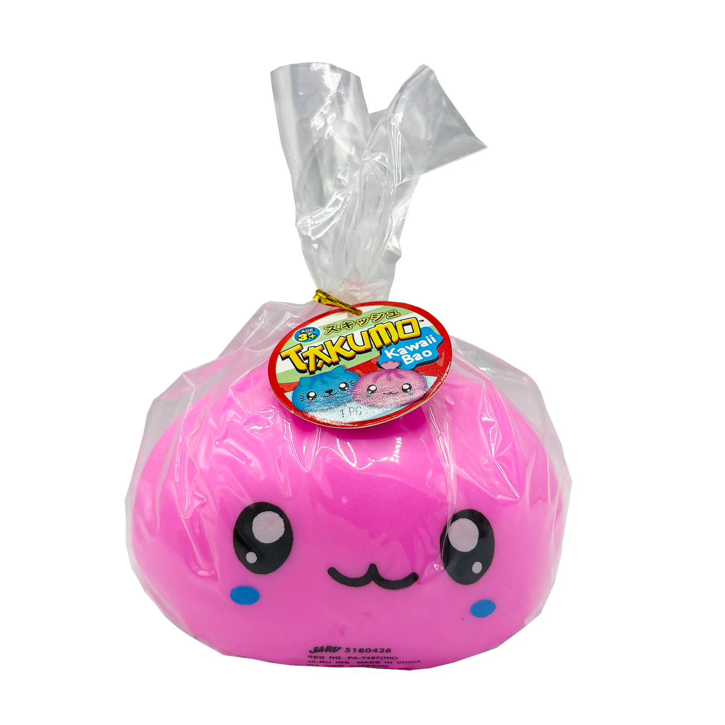 12CT TAKUMO KAWAII BAO SQUISHY DISPLAY