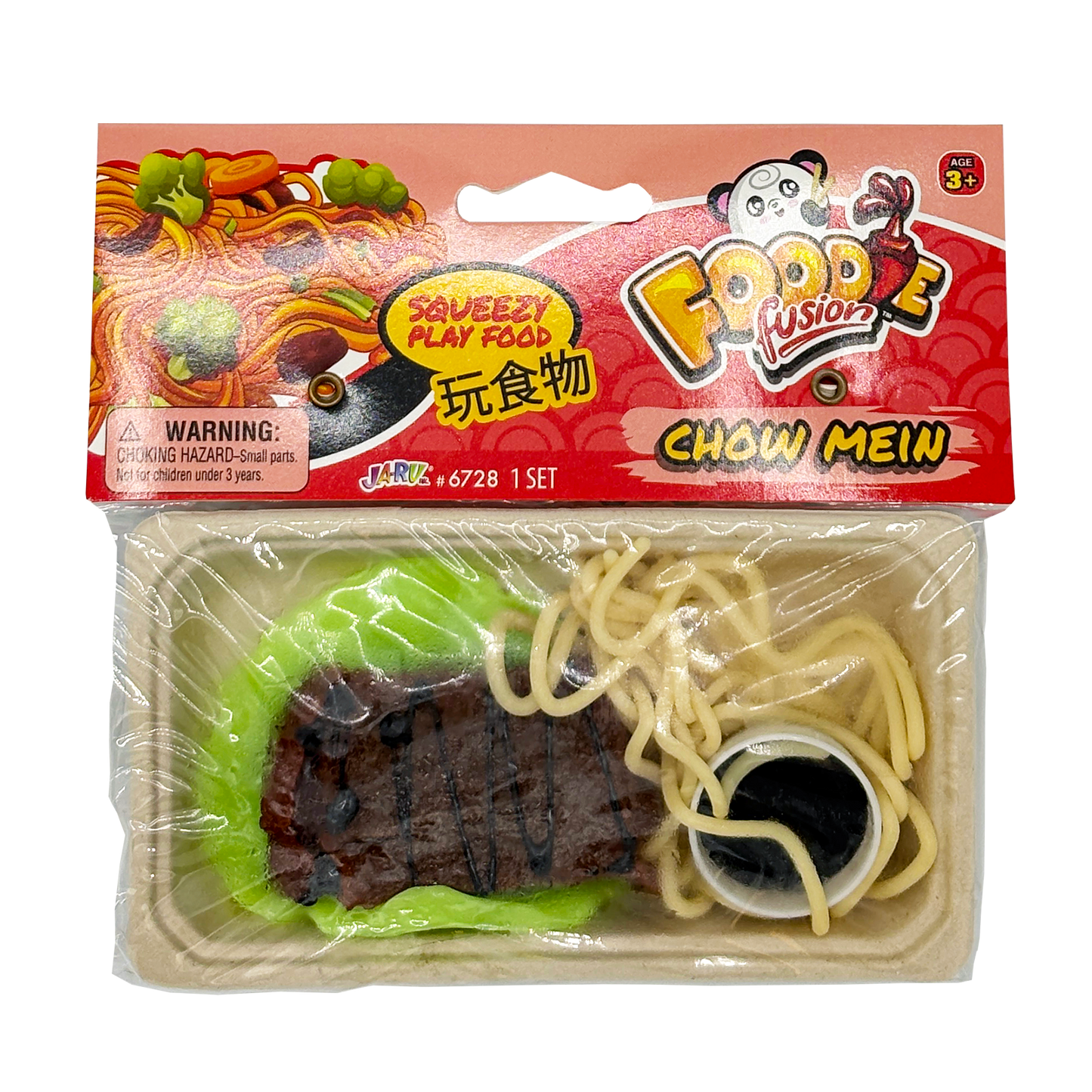 12CT FOODIE FUSION SQUEEZY FOODS DISPLAY
