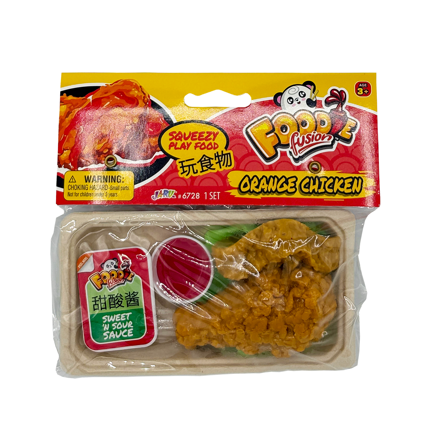 12CT FOODIE FUSION SQUEEZY FOODS DISPLAY