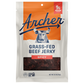 12PK SPICY BEEF JERKY DISPLAY