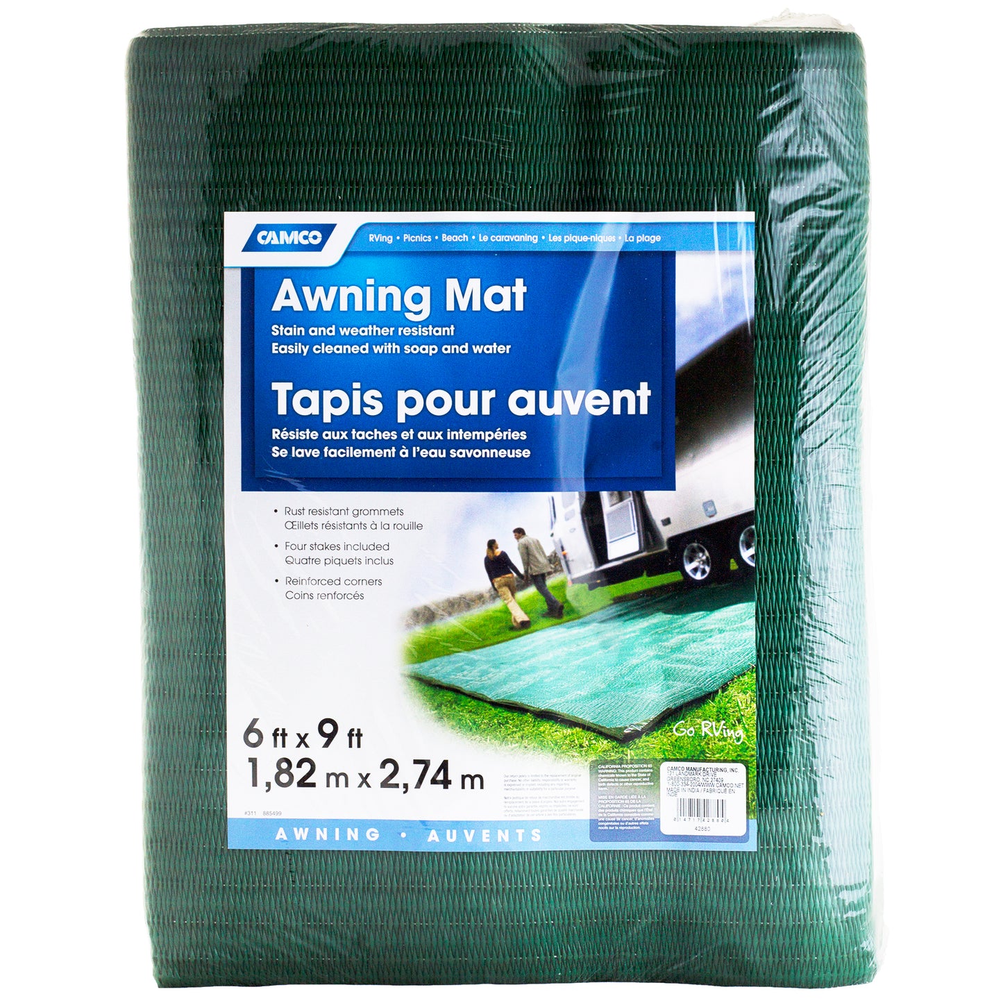 LEISURE GROUND MAT