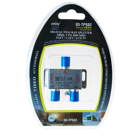 2-WAY DIGITAL SPLITTER