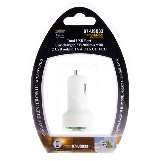 DUAL USB PORT CAR CHARGER